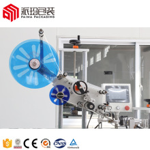 ���ӷ��J�C�z������ŷ�ƽ��ȫ�Ԅ���ʽС���ٲ����zֱ���N�˙C