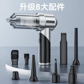 新款折叠无线车载吸尘器精致小巧大吸力吸吹一体手持式折叠吸尘器