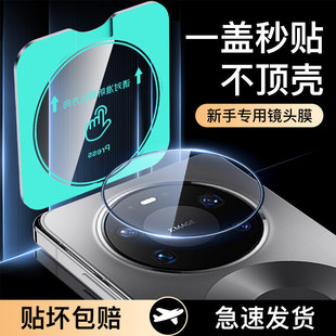 �����m���A��mate80promax���N�R�^Ĥ����huawei�¿����CĤ�NĤ��