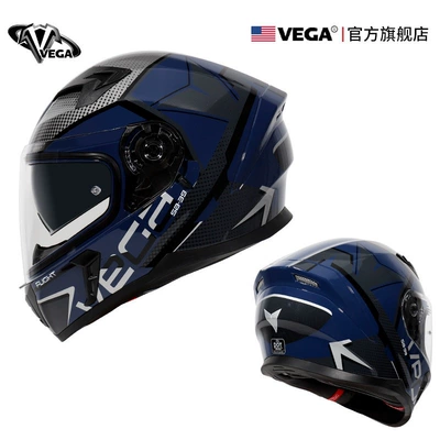 Women, Bluetooth Full-Face Helmet, 3C | Kempinq və səyahət - m-farat-blue-comes-with-anti-fog-patch-black-film-headgear-nose-protection-helmet-bag