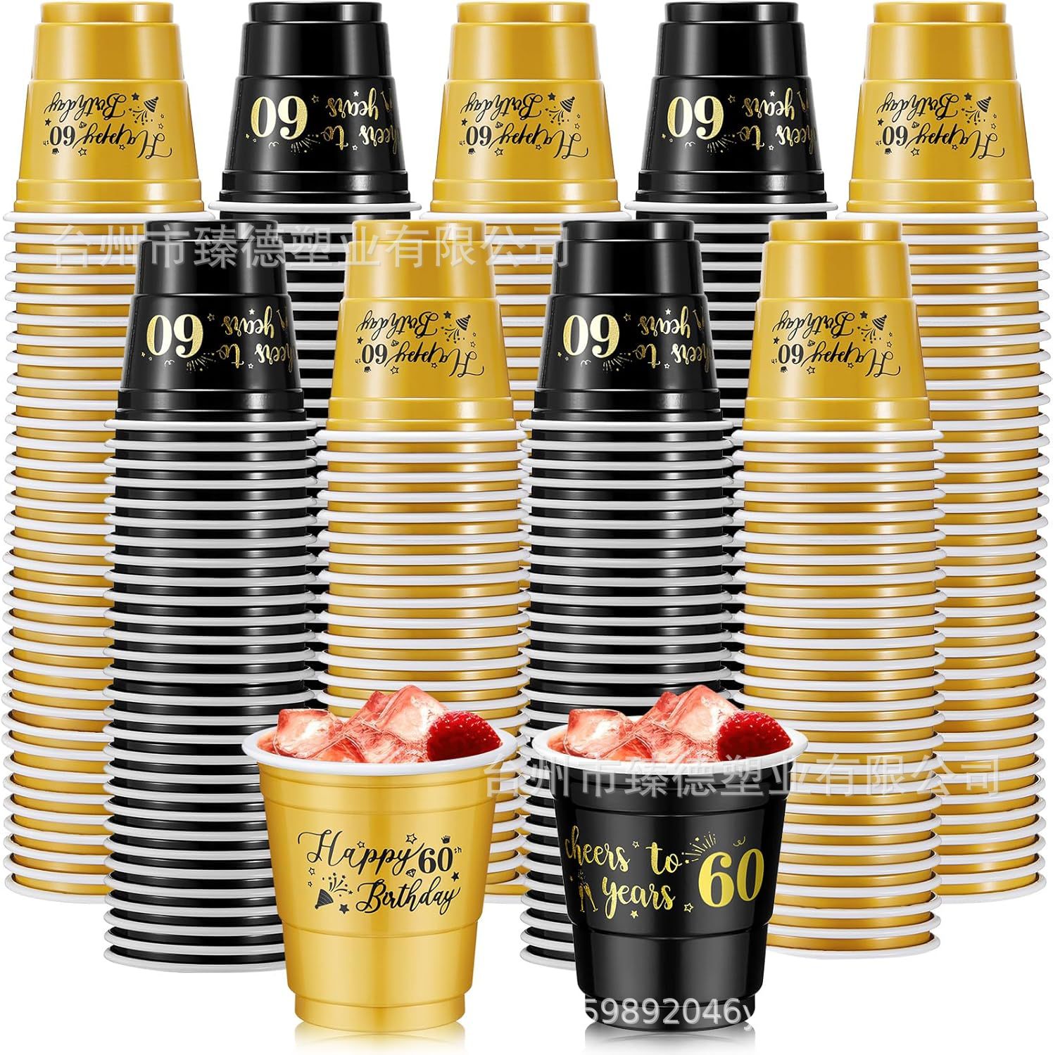 2oz Customizable Logo Single-Color Silk Screen Mini Shot Cups Disposable Plastic Cups Printing Cross-Border