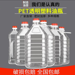 2.5L5L10L5��10��20��һ��������ƿ��Ͱʳ����Ͱ���ϾƉؾ�Ͱ�͉�