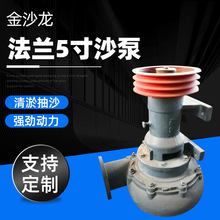 ���m5��ɳ����ĥ���ٲ�ɰ�úӵם�ˮ���{����ɳ����ÏS�ҹ���