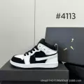 Main Color Panda 4113