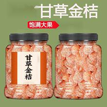 �ʲݽ����ɽ���ǽ��ٸ����T������ʳ�ֹ��I�B��ζM���ٽ���