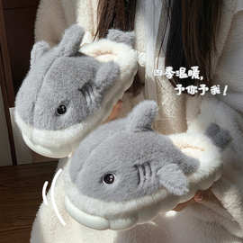 棉拖鞋女厚底全包跟可爱毛绒踩屎感防滑拖鞋冬季加绒保暖月子棉鞋