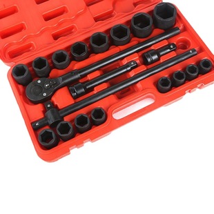 21-Piece Set of 3/4 Heavy-Duty Wind Cannon Socket Set Heavy-Duty Hexagonal Socket Twelve-Flower Socket Wrench Auto Repair Tools