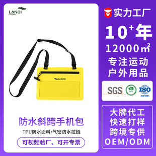 �羳��Ʒ��ˮ��Ӿ�μ�б�����ˮ�֙C������Ů��̖���|��Ư����
