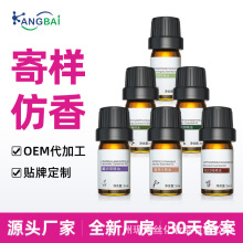 �η���޹���ͷ���޹�²���ȁ��R�d�羳����5ml �S��ֱ�N