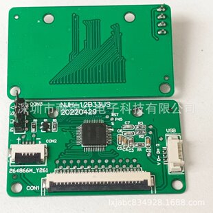 PCBA�·�巽�� �����I�P���� �I�PPCBA�_�l�S��