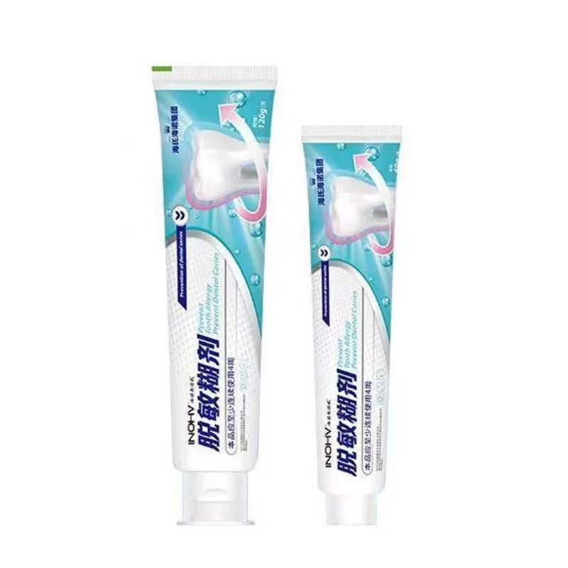 Haishi Hainuo 歯の減感作ペースト Innoway 医療用歯磨き粉 120g 歯ぐきの過敏症を軽減する大人用歯磨き粉|undefined