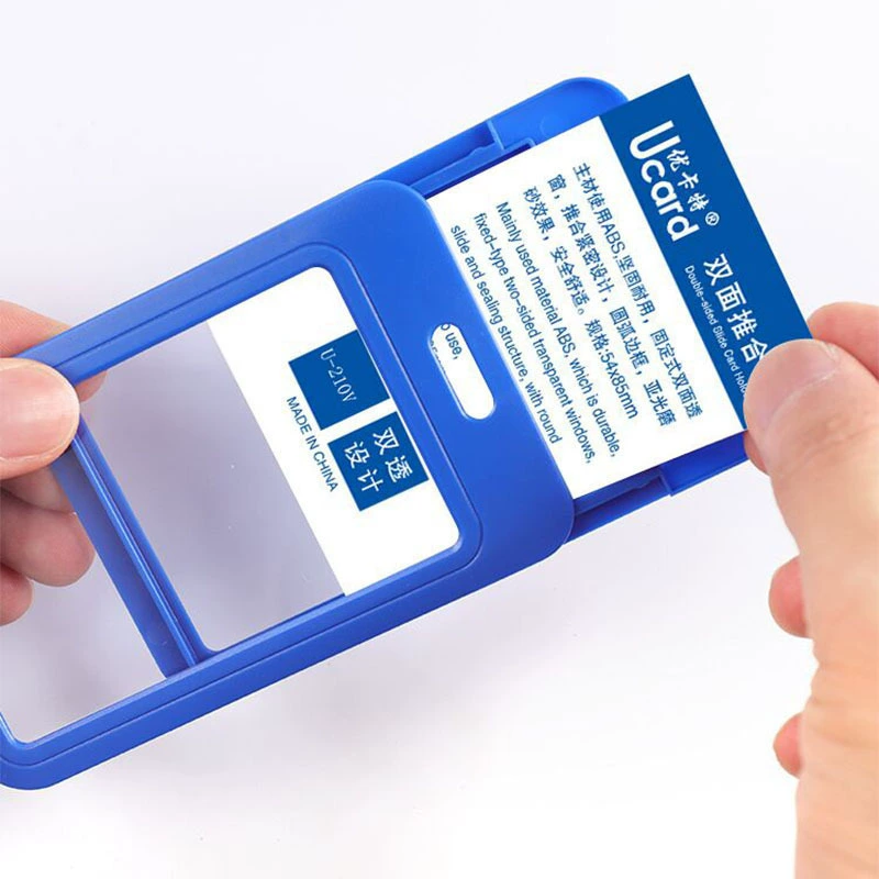 Карта Cant Candy набора Card набор двойной стороны прозрачная пылезащита рабочий сертификат студенческий пропуск набор карт