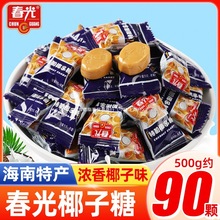 ����Ҭ���Ǻ����خa�Y��ϲ��Ӳ�������ǹ���؛���l���eʳƷС��ʳ