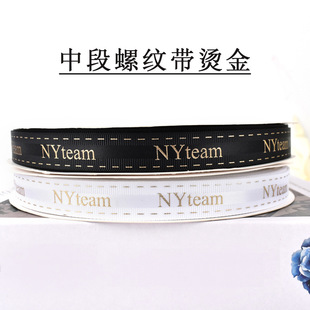 ����1.5cm�ж��ݼy���C�� ��Y�r�����b������ɫ�_�y���Cӡlogo