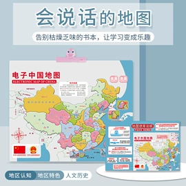 学习/早教机;儿童乐器;过家家玩具