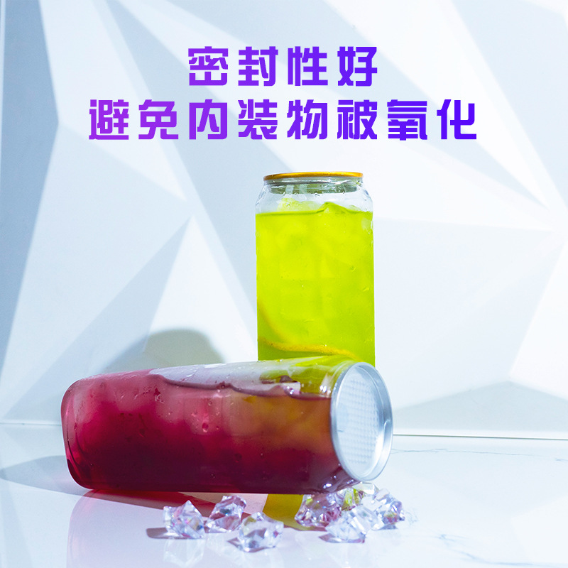 500ml botella de cerveza de plástico con tapa de jugo botella de té de leche PET latas de arroz con tapa botella de embalaje en stock image 3