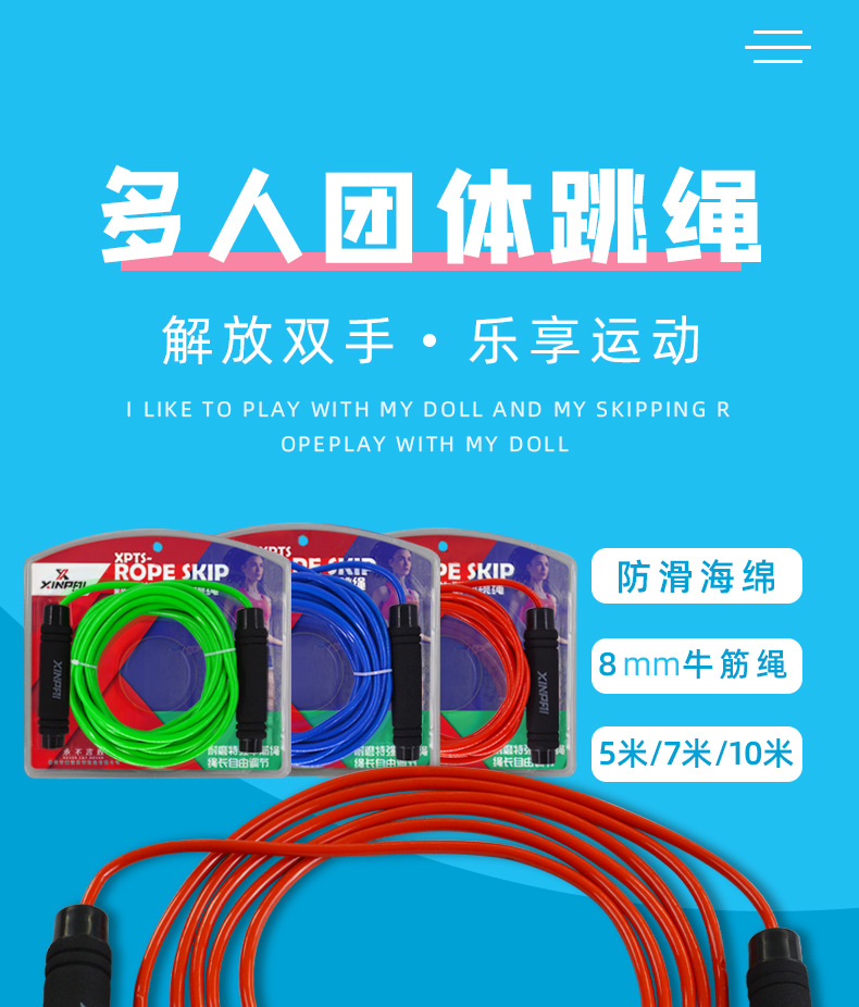 详情页_01.jpg