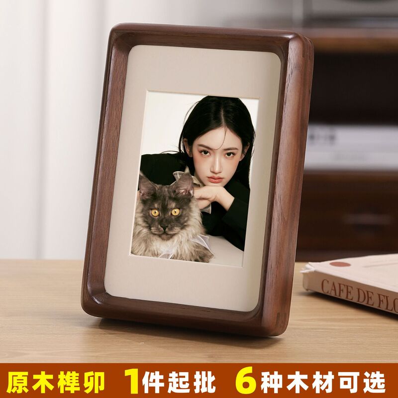 Solid Wood Mortise and Tenon Rounded Corner Black Walnut Photo Frame 678inch Photo Creative Picture Frame DIY Baby Commemorative Table A3 Wall Hanging