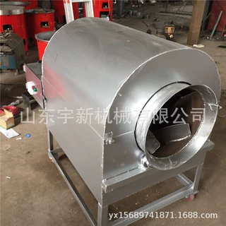 商用燃煤燃气炒货机瓜子花生核桃机滚筒翻炒机 芝麻菜籽烘干机