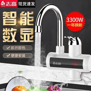 ־��늟�ˮ���^�ٟἴ��ʽ늼ӟ�ˮ�����ÏN���N������������D4