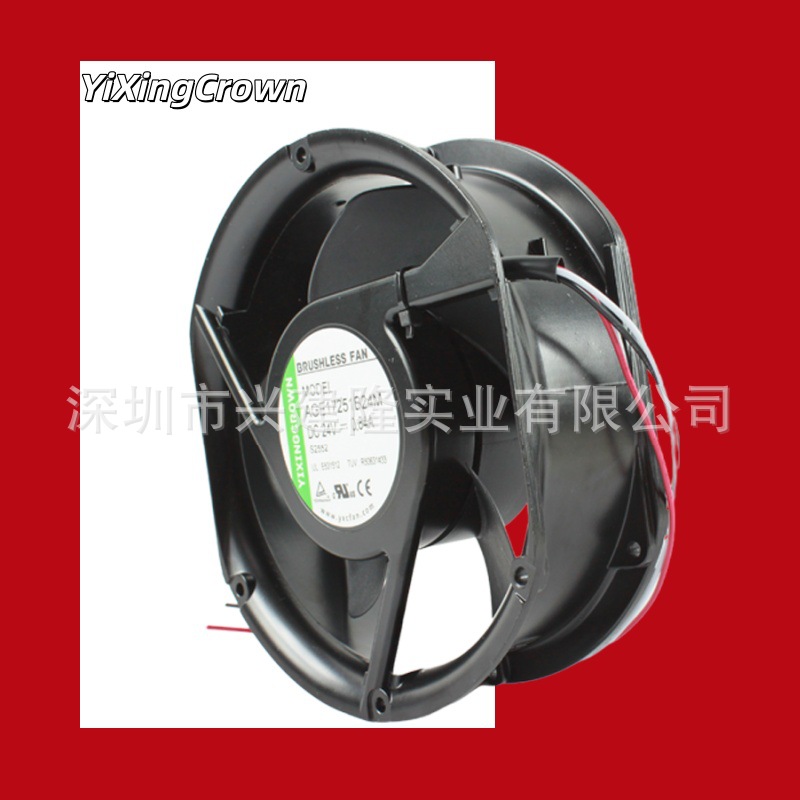 YiXingCrownƷ��17251��Բ��DC24V 4000ת��ҵ���豸ֱ��ɢ�ȷ���