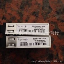 �M����Ʒȫ��ԭ�b������Ԫ�����·оƬSOEB3466-FSGE SOEB3466