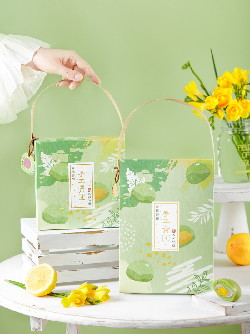 4/6粒手绘青团手提包装盒烘焙艾草青团子礼盒糯米滋清明果盒子