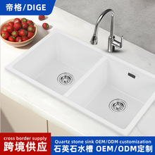 �N��ʯӢʯˮ��ϴ�˳�ϴ������ɫˮ���p��̨����Ӻ��ײ�