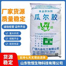 �F؛���l�Ϡ����zʳƷ���턩��ճ��͸�����턩���󃞻ݹϠ��z