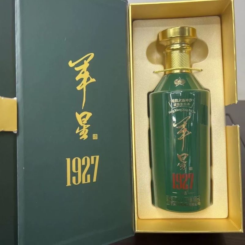 上海貴酒軍星 1927 茅台風味純穀酒 53% 500ml*6本フルボックス|undefined