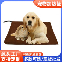 ��ˮ�����ů�|��ҧ12V�͉��{�ذl��늟�̺����ӟ�|�S��ֱ��