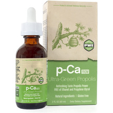 TK跨境爆款Green Propolis巴西绿蜂胶滴剂 60ml 源头厂家 可O EM