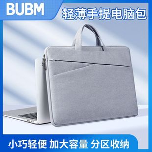 BUBM Cross-border Postage Business Travel Office Portable Laptop Bag fleece-lined Wear-resistant 15-inch Computer Bag