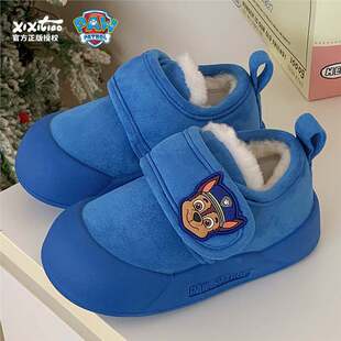 Ůͯ�⴩�N�������m�ӽqȤζ��Ь��ͨꠄ���ħ�g��Ь��ͯ��ů����