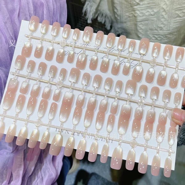 White Cat Eye Nail Art Semi-Finished Pre-Made Nail Pieces Gradient Nail Spray Coded Wearable Patches Glass Beads