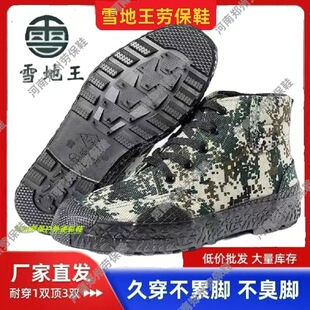 ��Ь�Բ���ĥ�������ع���Ь�ڱ����Ь�ڱ�Ь�Բ�Ьͽ��Ь����Ь