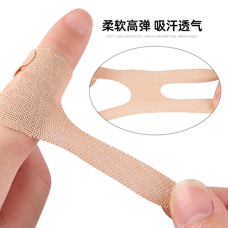 护指自支撑护指固定贴绑带贴粘运动护具腱鞘透气绷带手指男女肤色|undefined
