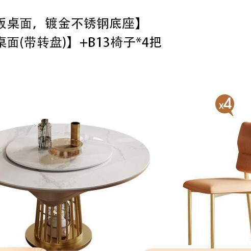 Mesa de mahjong multifuncional, mesa de comedor, máquina de mahjong automática de doble uso, calentador en forma de pétalo de fuego de invierno para el hogar