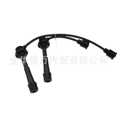 Suitable for Changan Suzuki Power supply, ignition system accessories