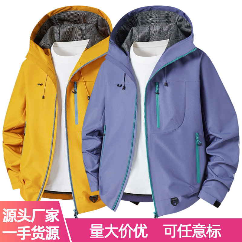 メーカー卸売 2025 人気のカップル ジャケット、男性と女性のための同じスタイルのアウトドア フード付き防風防水登山服|undefined