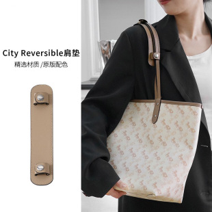 ���񽳰������������m�ÿ��YCity Reversible 33�pؓ��|ë�փ�đ