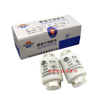 ���������۔��w���۱��URLS1 60A 50A 40A 35A 30A 25A 20A 500V