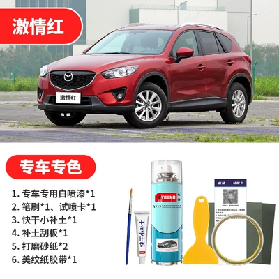 paint, Avtomobil boya qələmləri - passionate-red-emergency-repair
