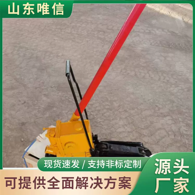 液压起拨道器ZL45源头厂家发货及时铁路维修机械原厂现货