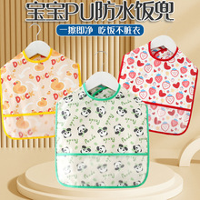 ��ͯ�Ӵ���������������ι�ˮ���׃��oʳ�ļ������ˮ��