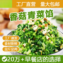 �㹽����W�����W�����ð��Ʒ��͵깩����ʳ���W�ϴ�ȫ5kg���l1