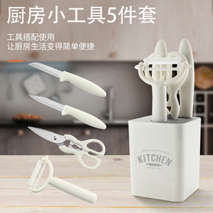 �N��С�������b5������ˮ�����M�� �����oʳ��ˮ�������b���ռ{��