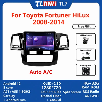 all-in-one, DVD Navigation - automatic-4g-32g-9-inch