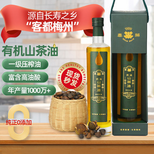 ����500m lһ����ե���������� �ЙCɽ���ͶY���b ���ڲ������l