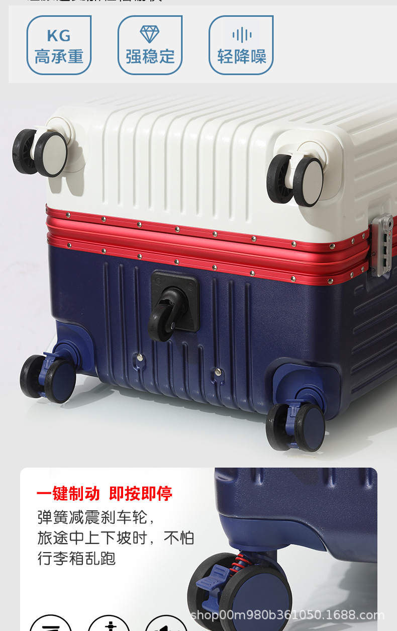 808铝框-详情_08.jpg